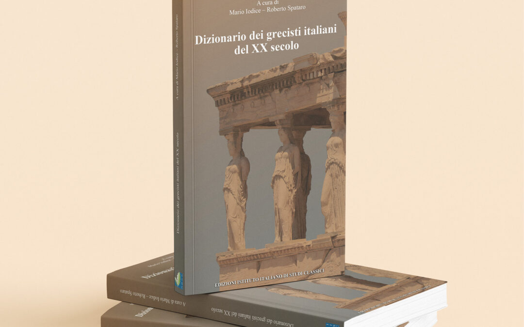 Libro 16×23