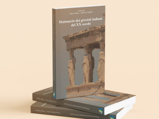 Libro 16×23